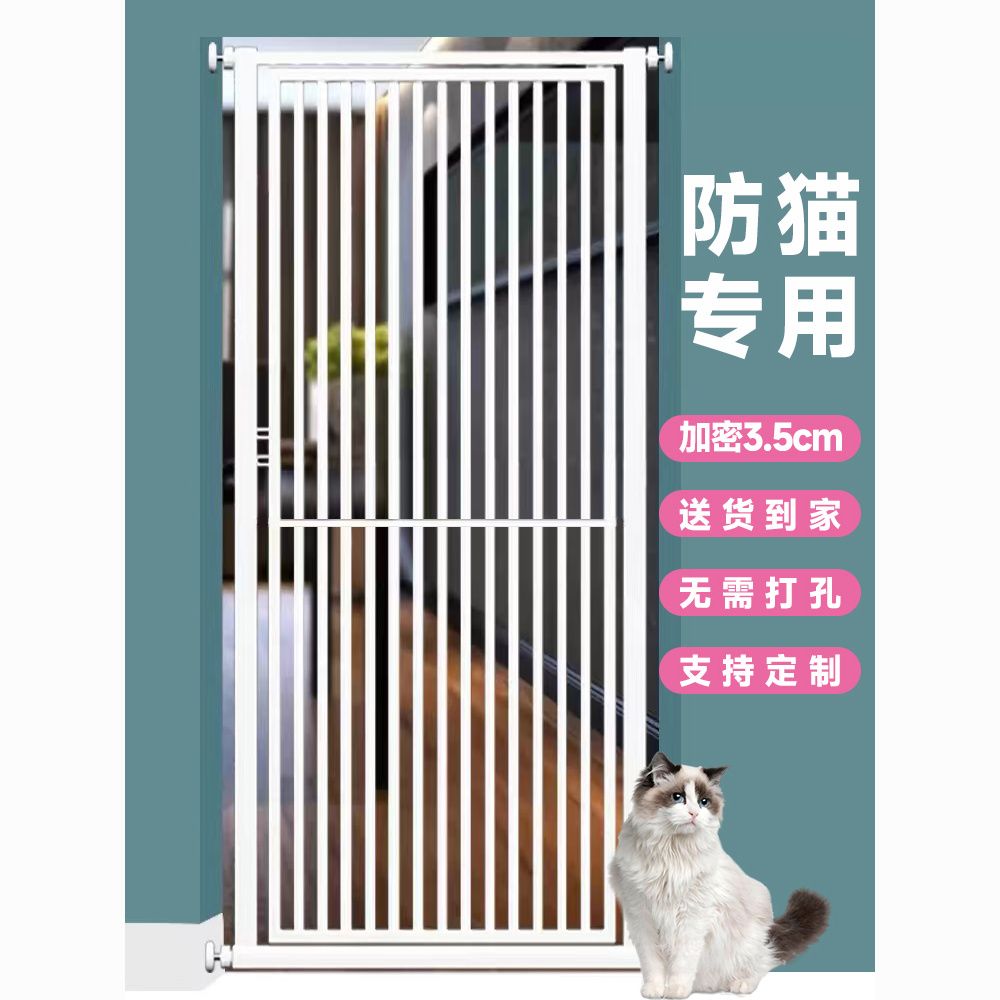 商品缩略图 2
