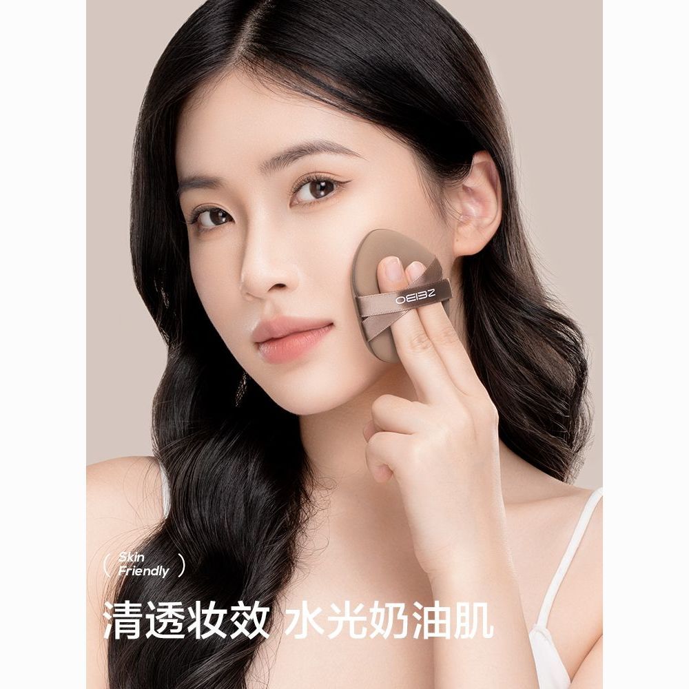 气垫粉扑粉底液专用棉花糖超软细腻不吃粉干湿两用化妆海绵不卡粉 图片 3