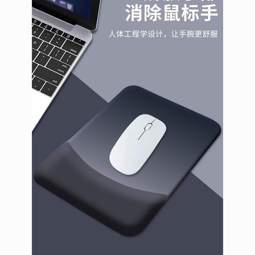 方形护腕鼠标垫硅胶手托加厚手腕垫游戏键盘滑鼠软垫新款办公室