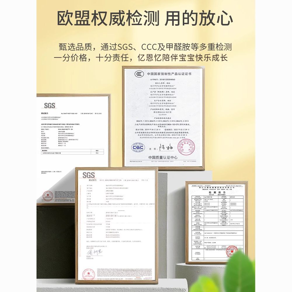 亿恩忆母婴XPE宝宝折叠爬爬行垫加厚家用客厅无害婴儿童卧室地垫 图片 4