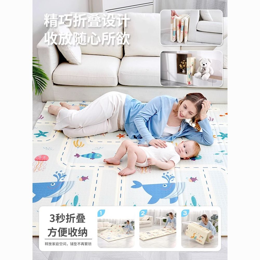 亿恩忆母婴XPE宝宝折叠爬爬行垫加厚家用客厅无害婴儿童卧室地垫 图片 6