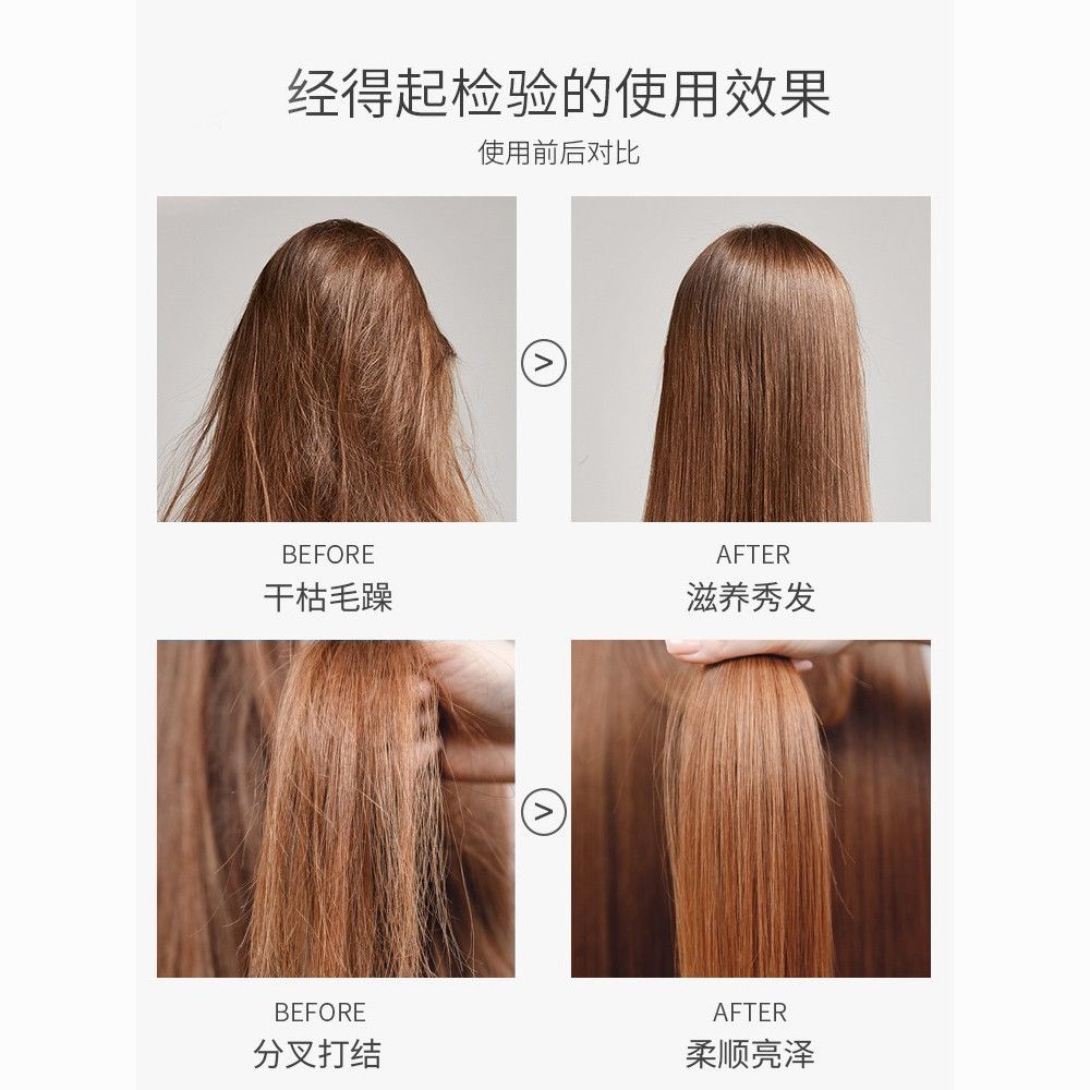 欧莱雅洗发水茶树精油润养透明质酸倍爽洗头膏控油无硅油男女学生