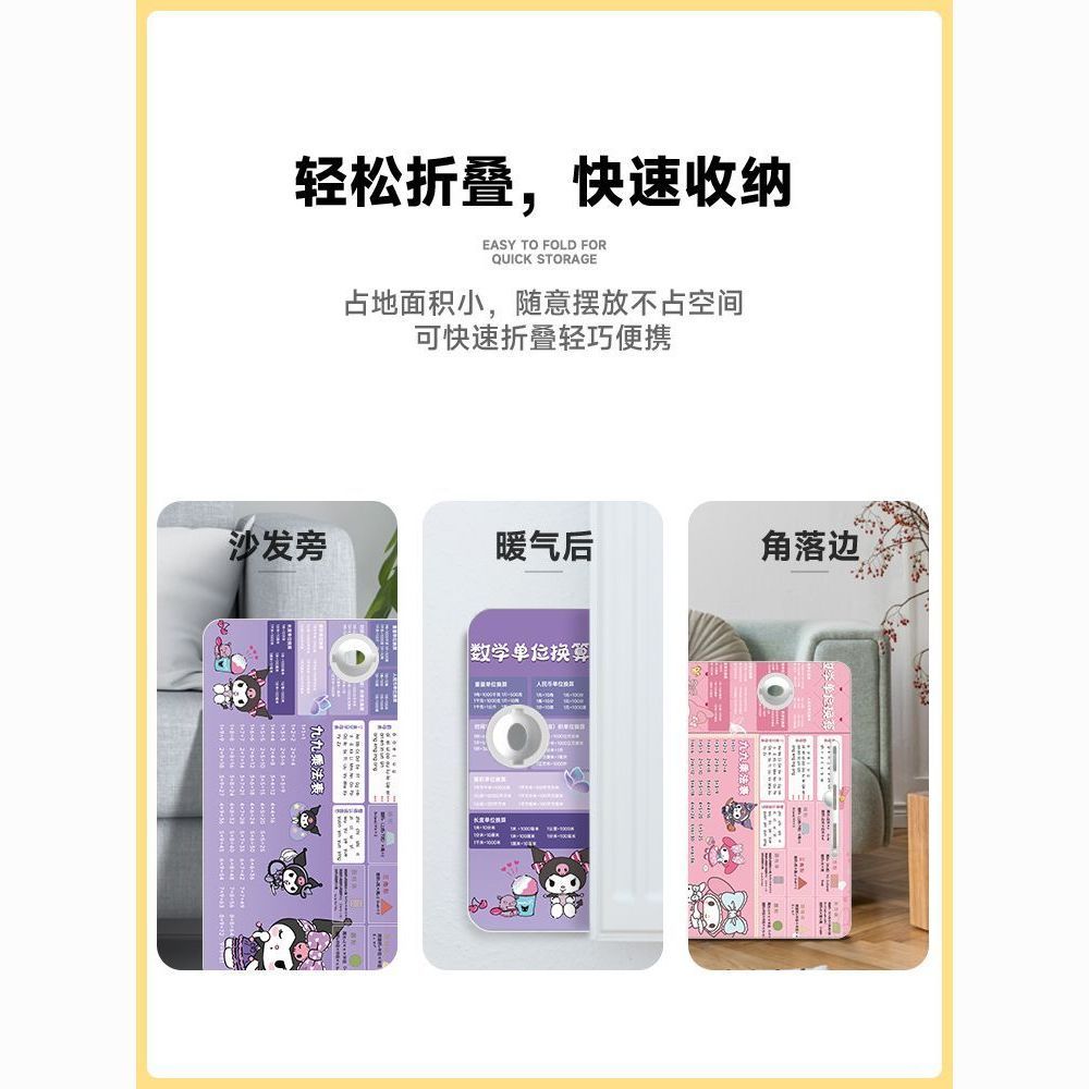 乘法口诀学生学习床上折叠小桌子小学生书桌便携式耐用可移动餐桌 图片 10
