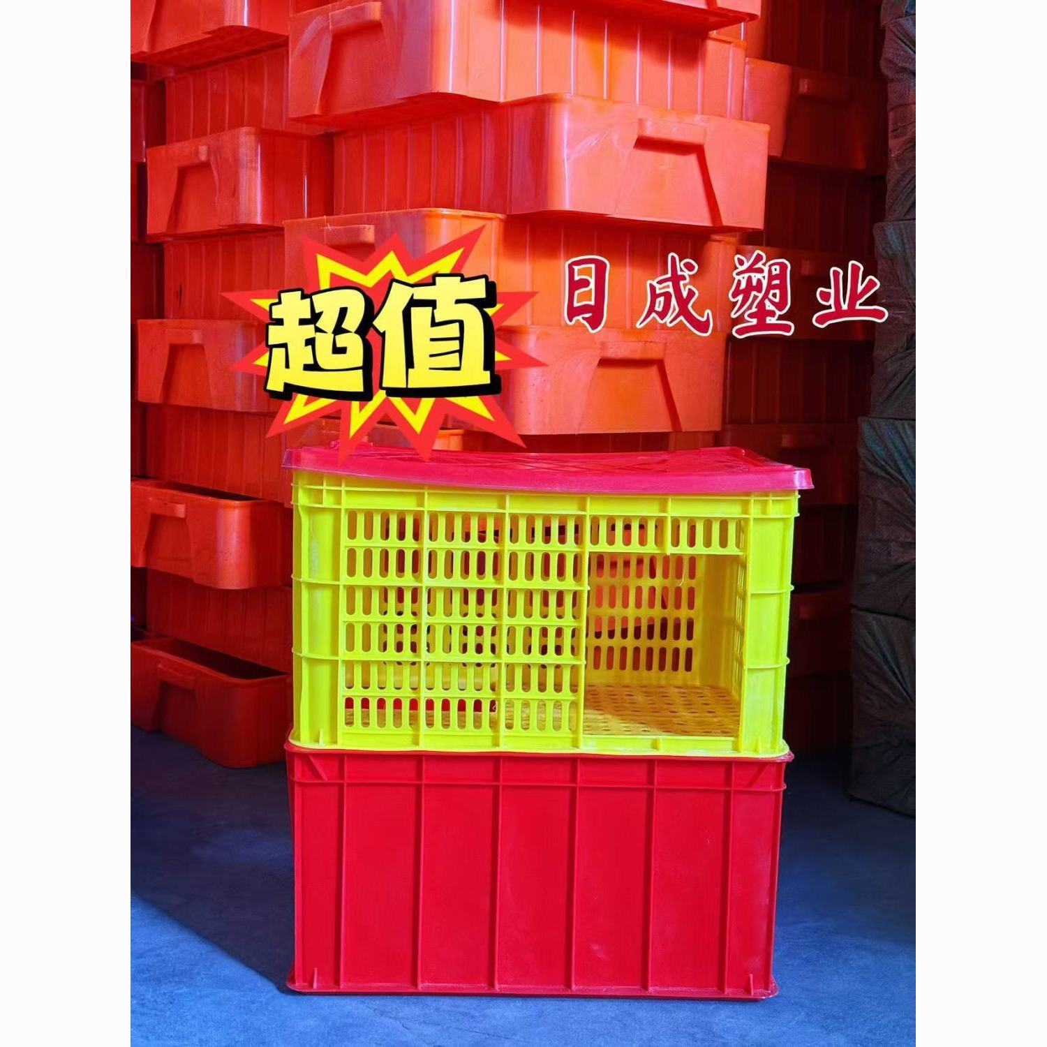商品缩略图 9