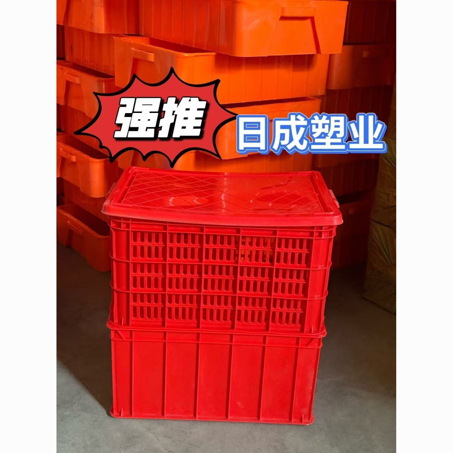 商品缩略图 10