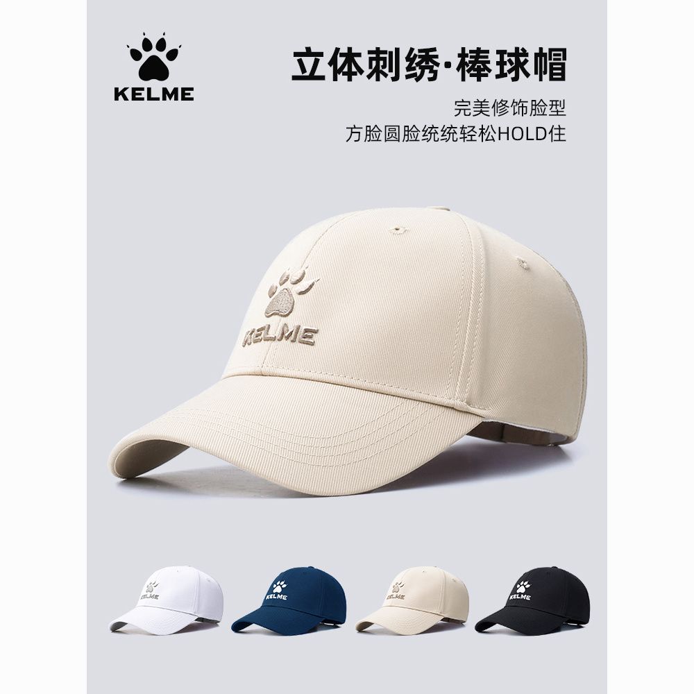 卡尔美时尚休闲棒球帽子女纯棉防晒鸭舌帽男大头围四季款棒球帽 图片 6