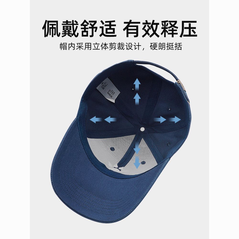 卡尔美时尚休闲棒球帽子女纯棉防晒鸭舌帽男大头围四季款棒球帽 图片 4