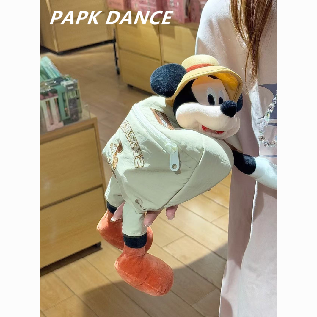 PARK DANCE高颜值超火小包新款可爱米奇开心露营斜挎包百搭背包【15天内发货】