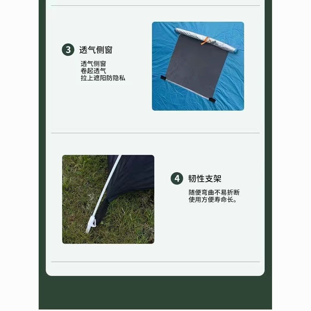缩略图8