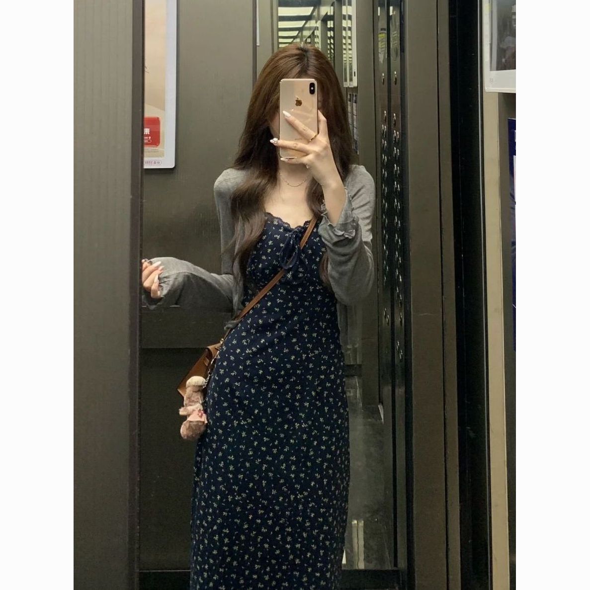 碎花连衣裙女夏2025新款收腰吊带长裙薄款开衫外搭套装裙子两件套