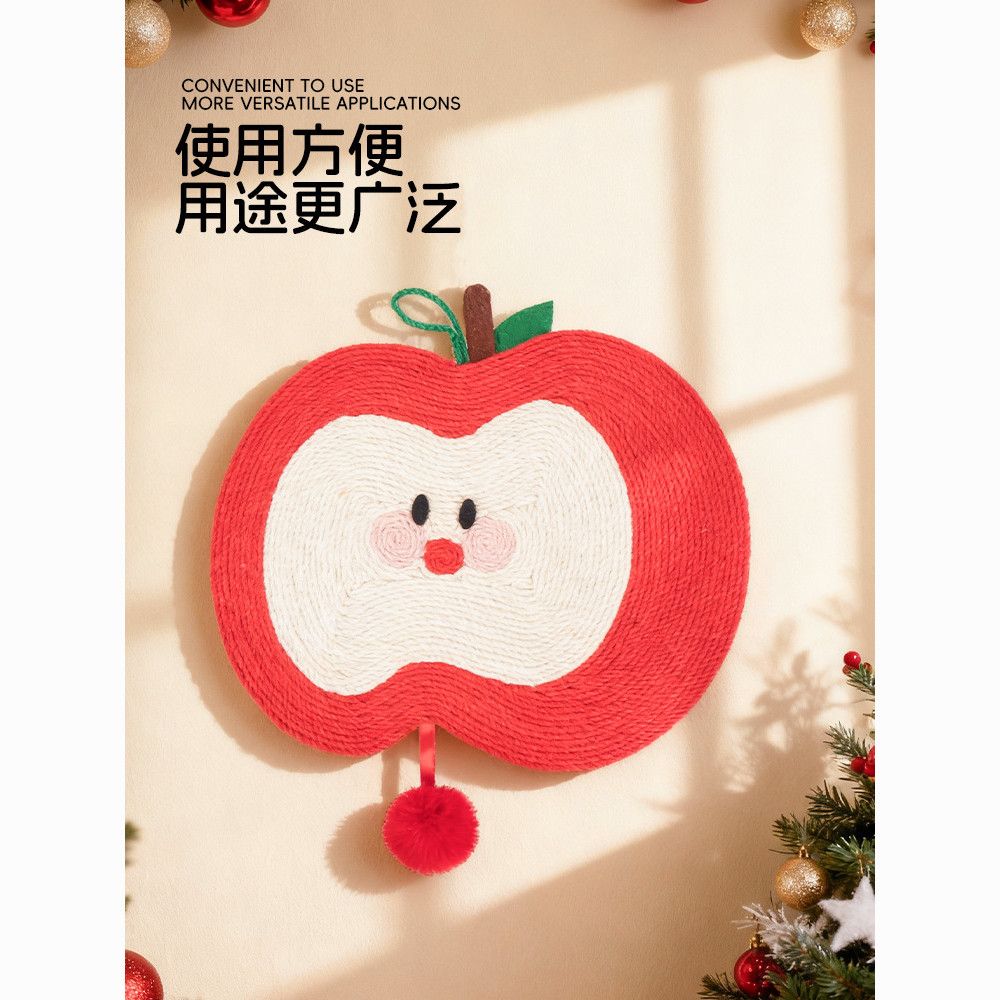 商品缩略图 2
