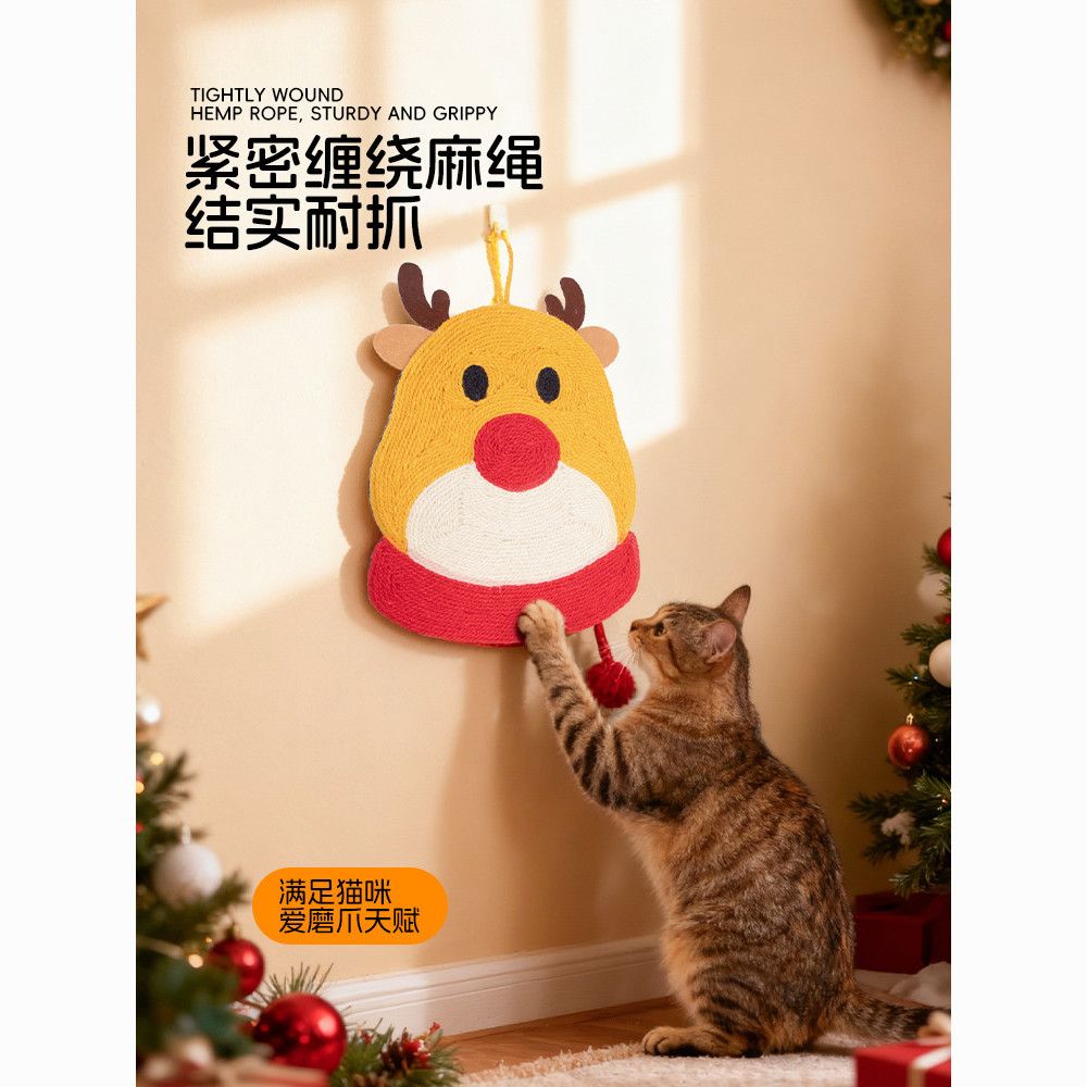商品缩略图 4