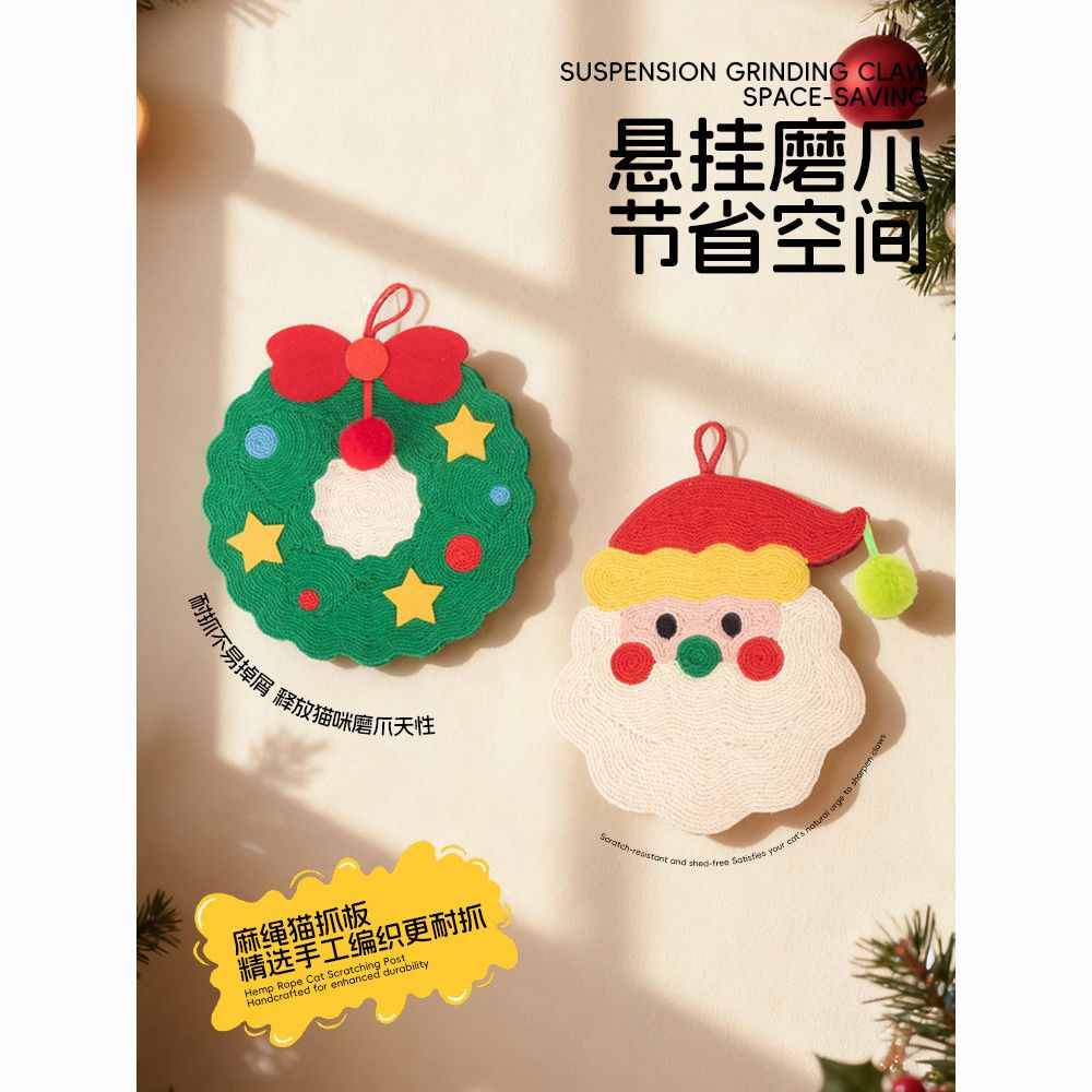 商品缩略图 6