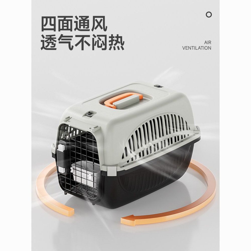 商品缩略图 3