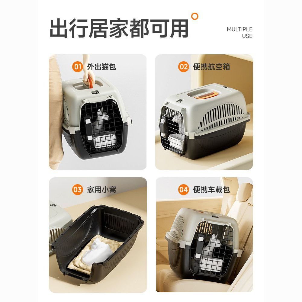 商品缩略图 5