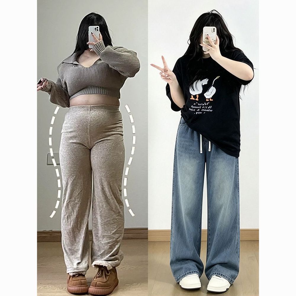 胖mm大码女装复古蓝牛仔裤女秋冬季高腰显瘦百搭梨形身材阔腿裤子