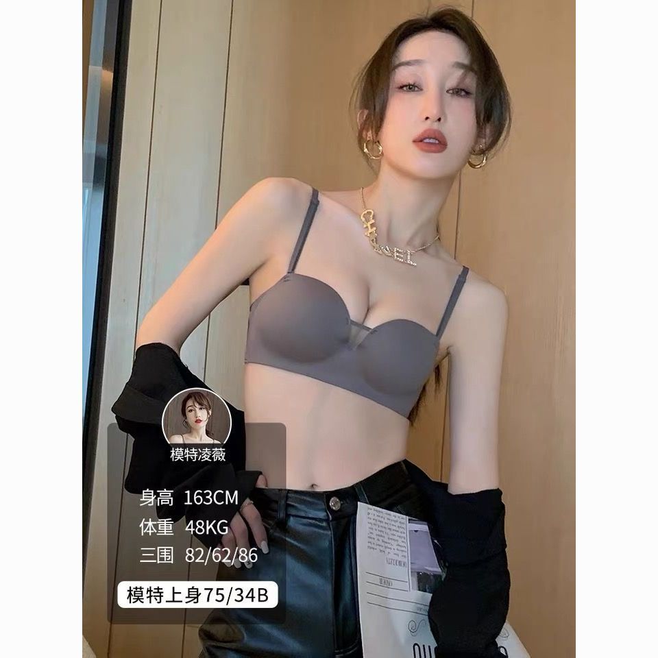无痕无肩带内衣女夏季小胸聚拢无钢圈胸罩上托调整型防滑美背文胸 图片 5