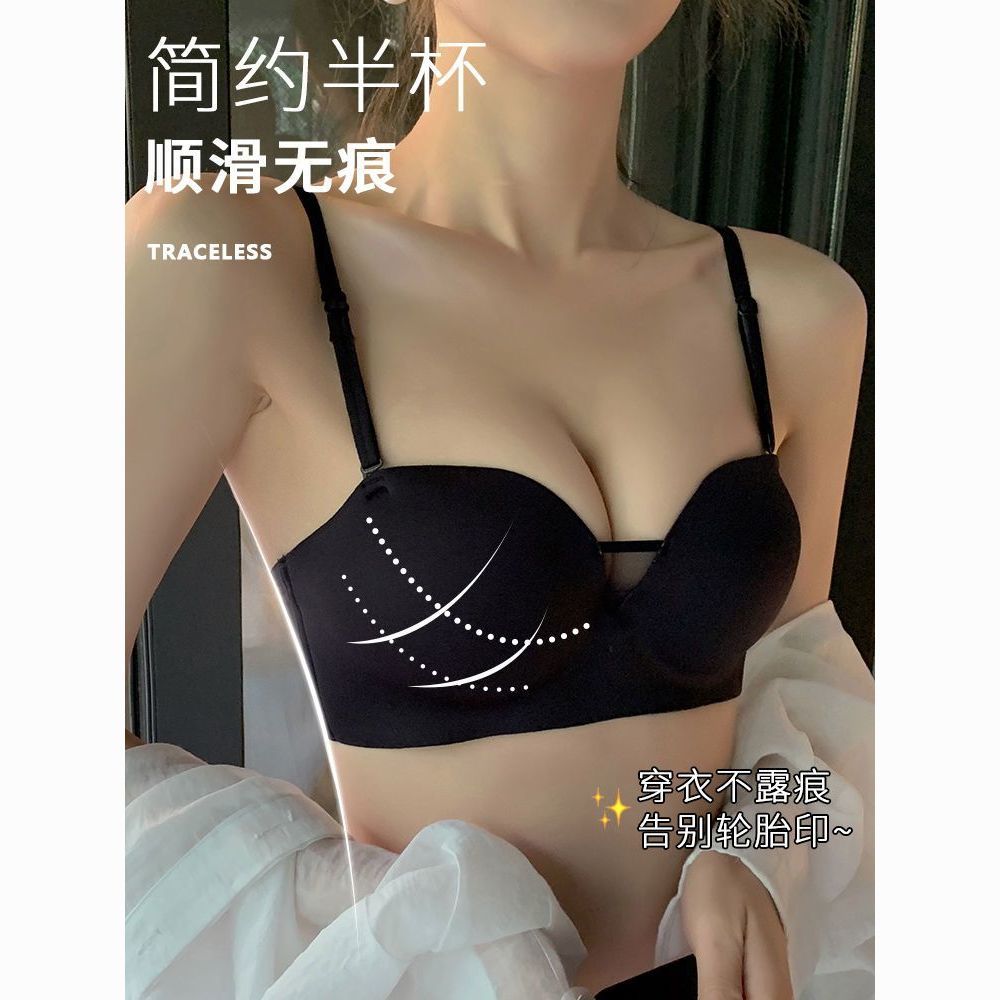 无痕无肩带内衣女夏季小胸聚拢无钢圈胸罩上托调整型防滑美背文胸 图片 8