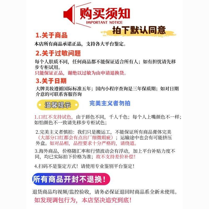 MAC魅可小金盒生姜高光修容双色盘紫白饼粉饼正装7g 鼻影omega 图片 2