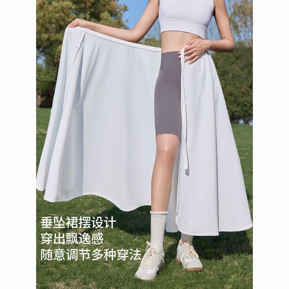 灰色防晒裙长款2026新款夏季防紫外线一片式海边沙滩裙a字半身裙 图片 8