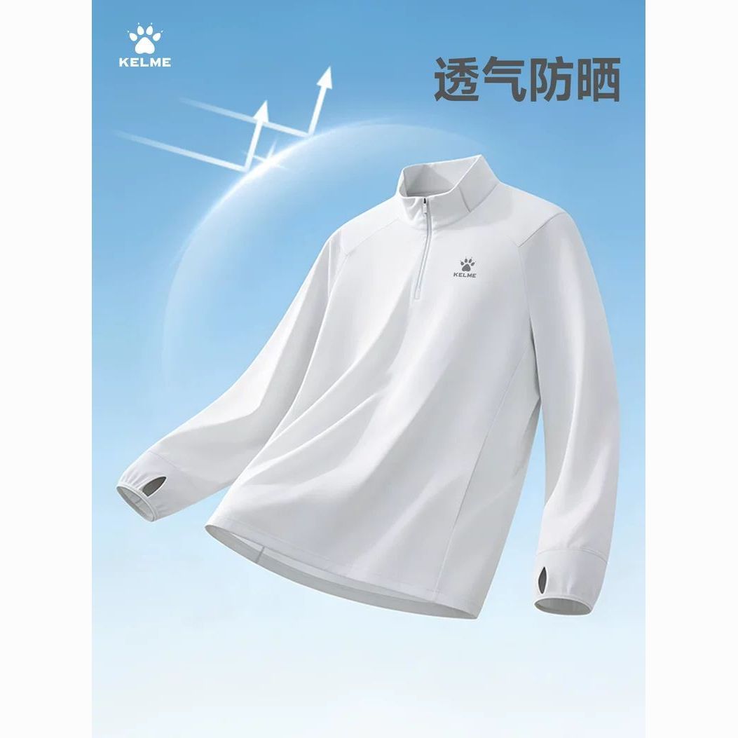 KELME卡尔美半拉链长袖t恤男款春季新款跑步训练防晒速干运动上衣 图片 3