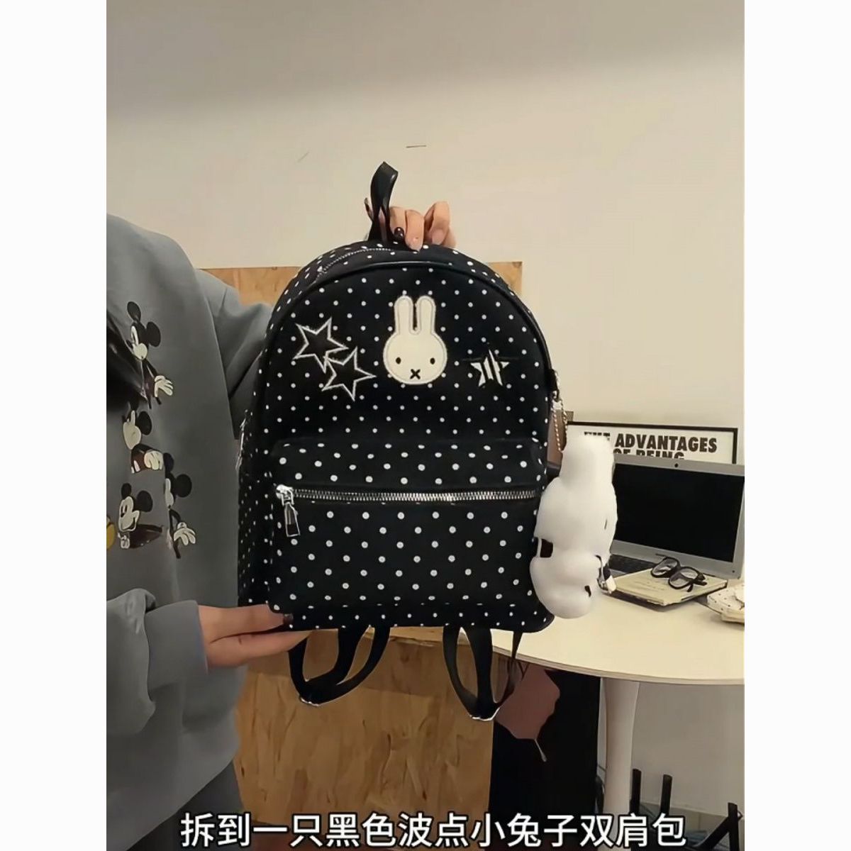 日系大容量书包可爱波点兔子少女出游双肩包