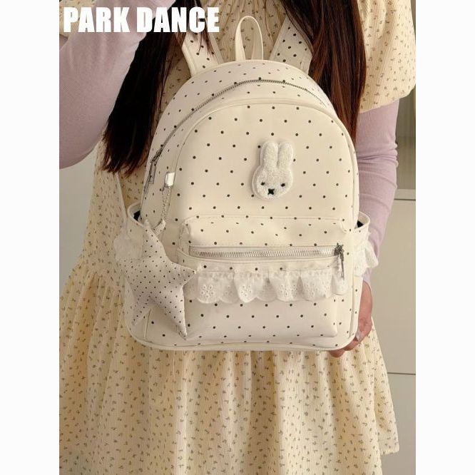 PARK DANCE新款高颜值小清新简约波点蕾丝兔子百搭休闲学生双肩包