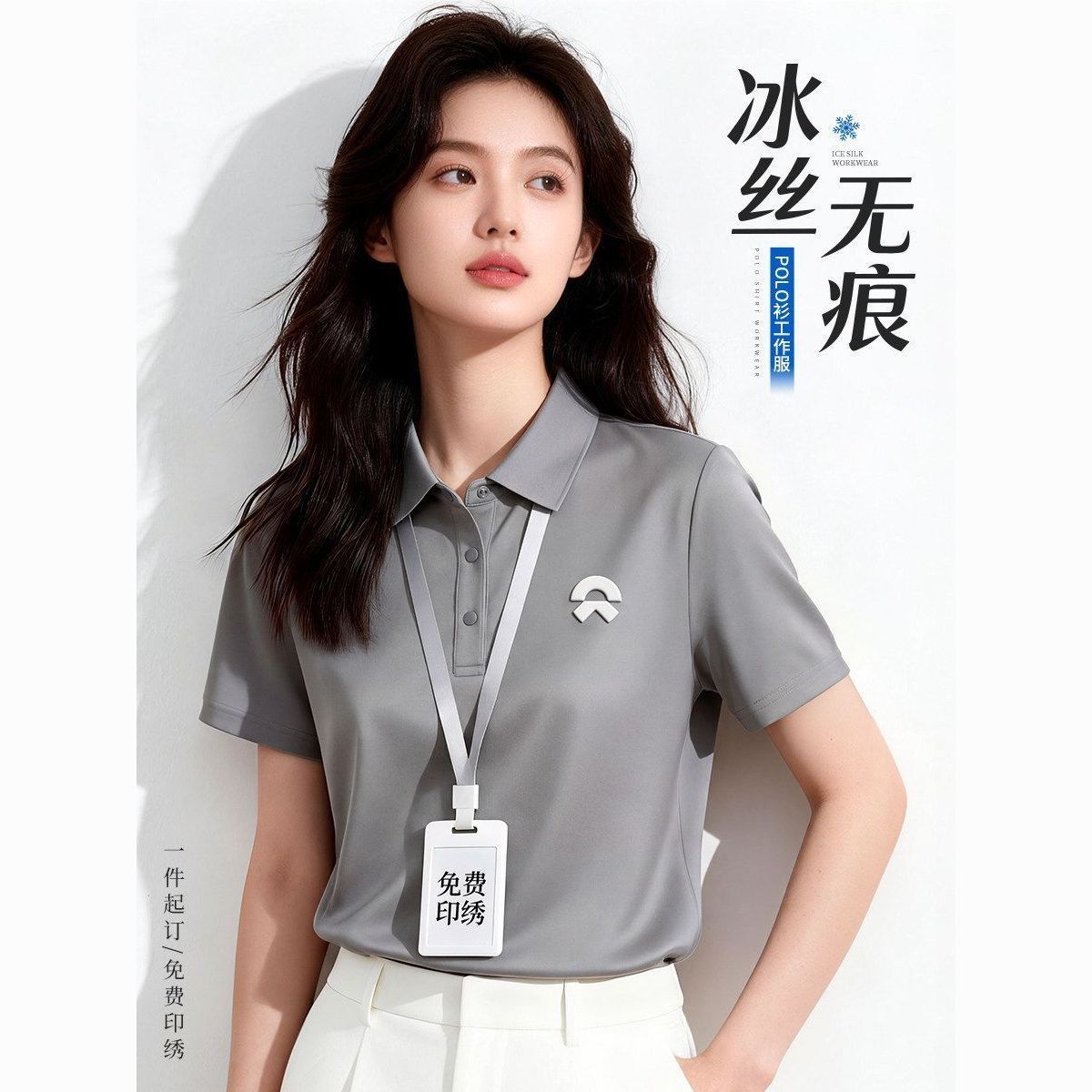 服饰箱包-男装-T恤-T恤
