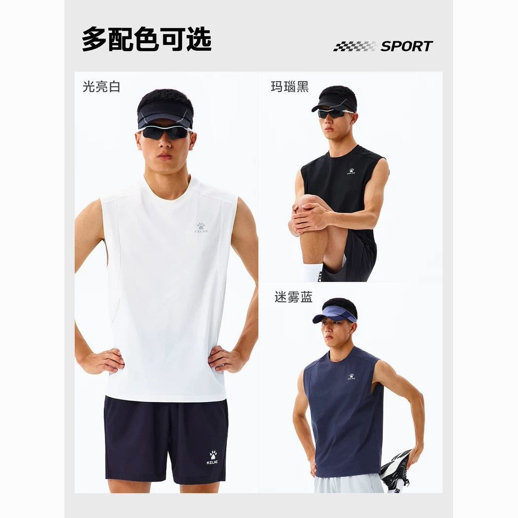 KELME卡尔美运动背心男2026夏季薄款训练服健身跑步无袖速干t恤 图片 4