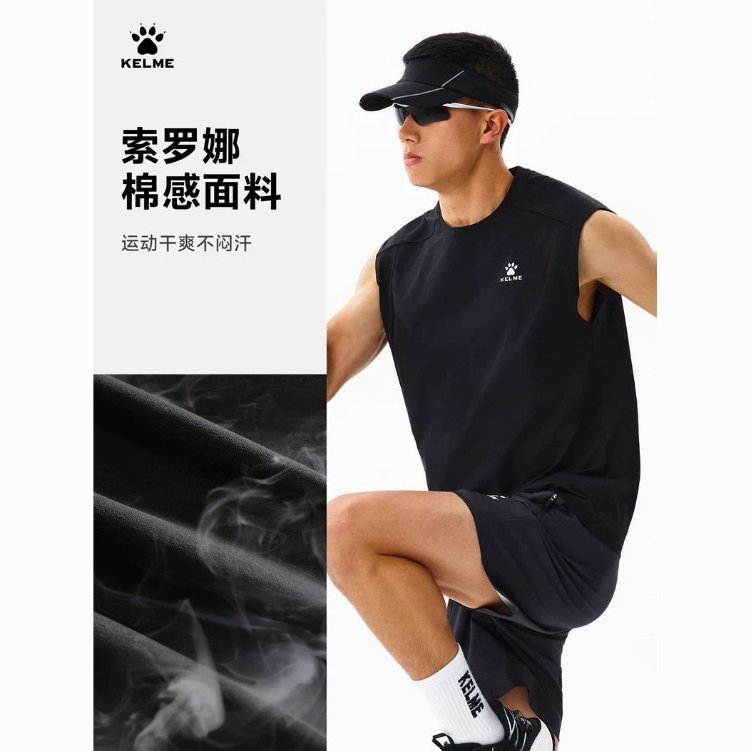 KELME卡尔美运动背心男2026夏季薄款训练服健身跑步无袖速干t恤 图片 3