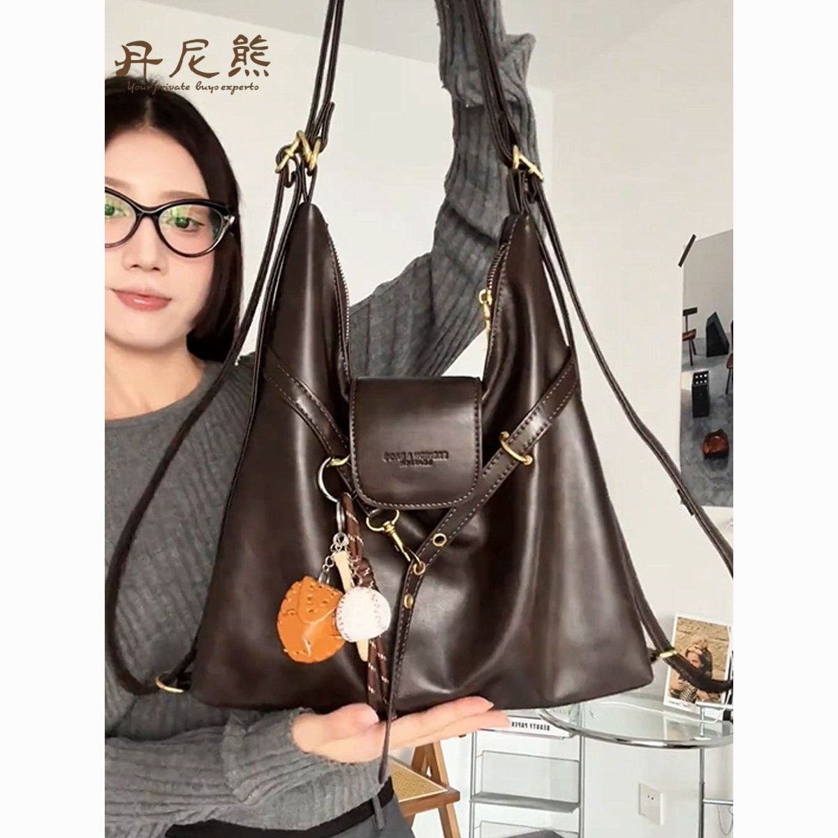 【丹尼熊】托特包女2026新款轻奢小众高级感不撞款双肩斜挎两用包 图片 2