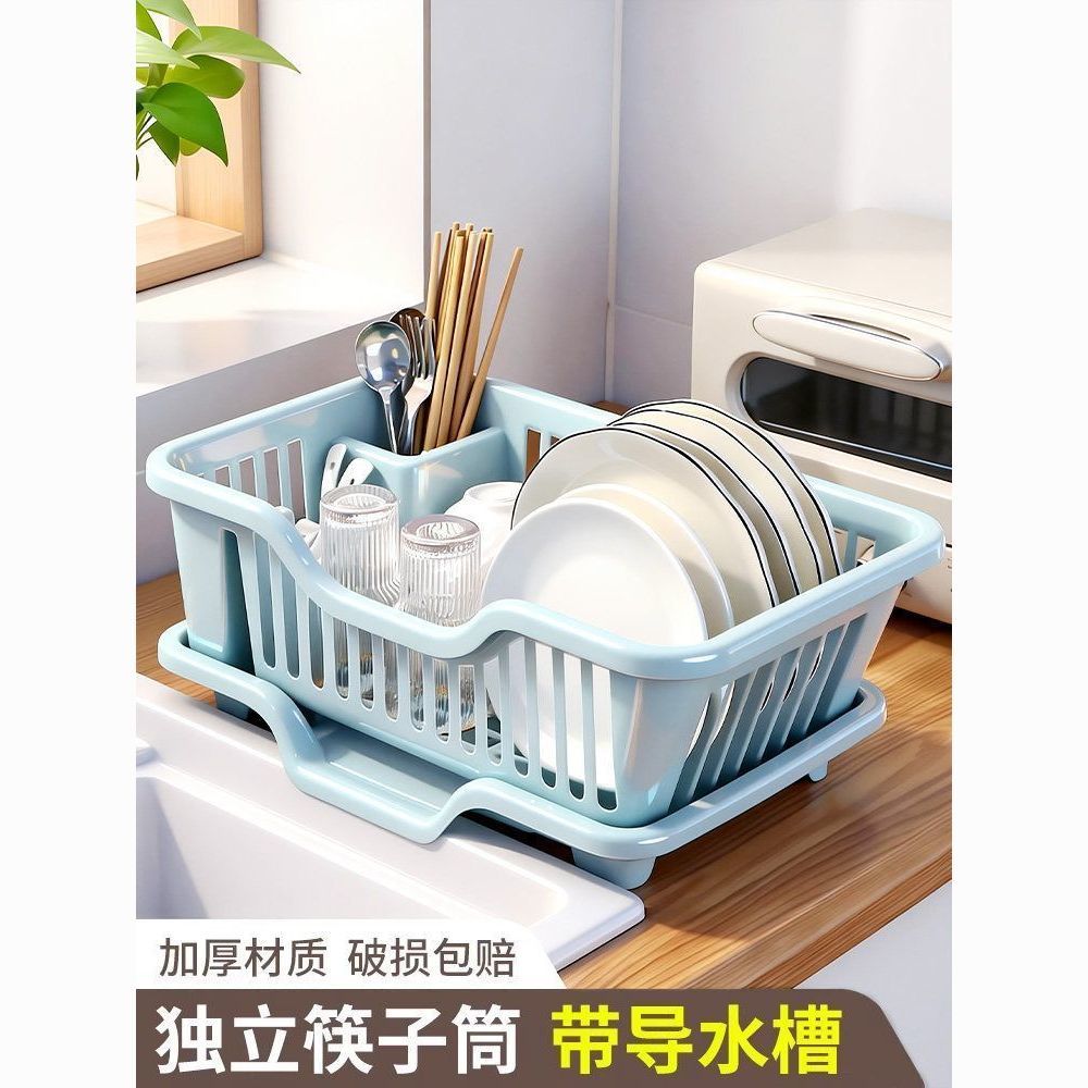 沥水碗盘架家用塑料碗筷收纳盒台面沥水篮碗架厨房置物架放碗餐具 图片 3