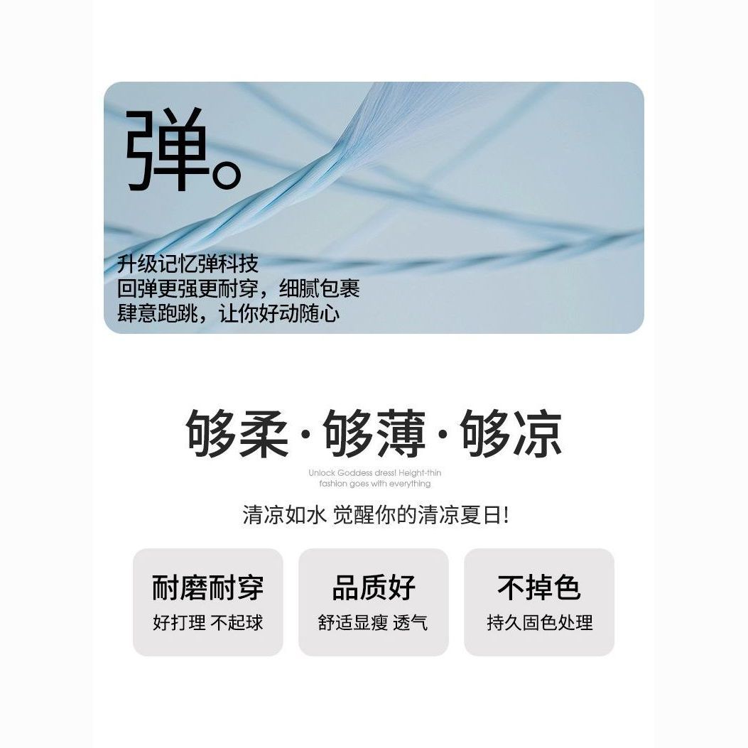 冰感速干垂感裤男女同款显瘦百搭送爸爸妈妈吸湿冰丝中腰运动长裤 图片 5