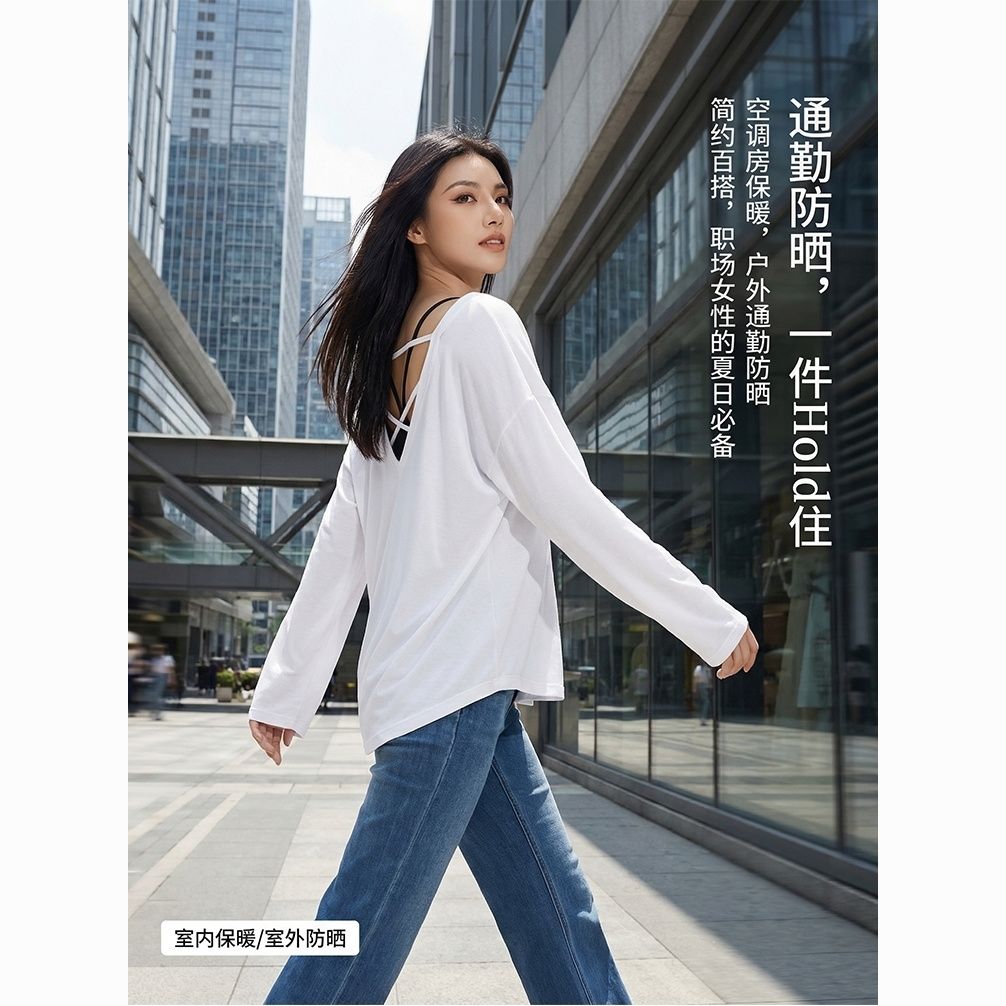 莱赛尔天丝轻薄罩衫轻透防晒空调衣搭配吊带夏季前后可穿大码长T