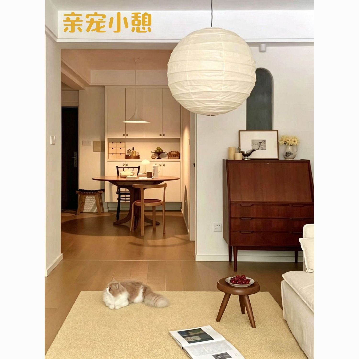极简风地垫/地毯 6.9元 - 美泡泡 极简风地垫/地毯 6.9元 - 美泡泡