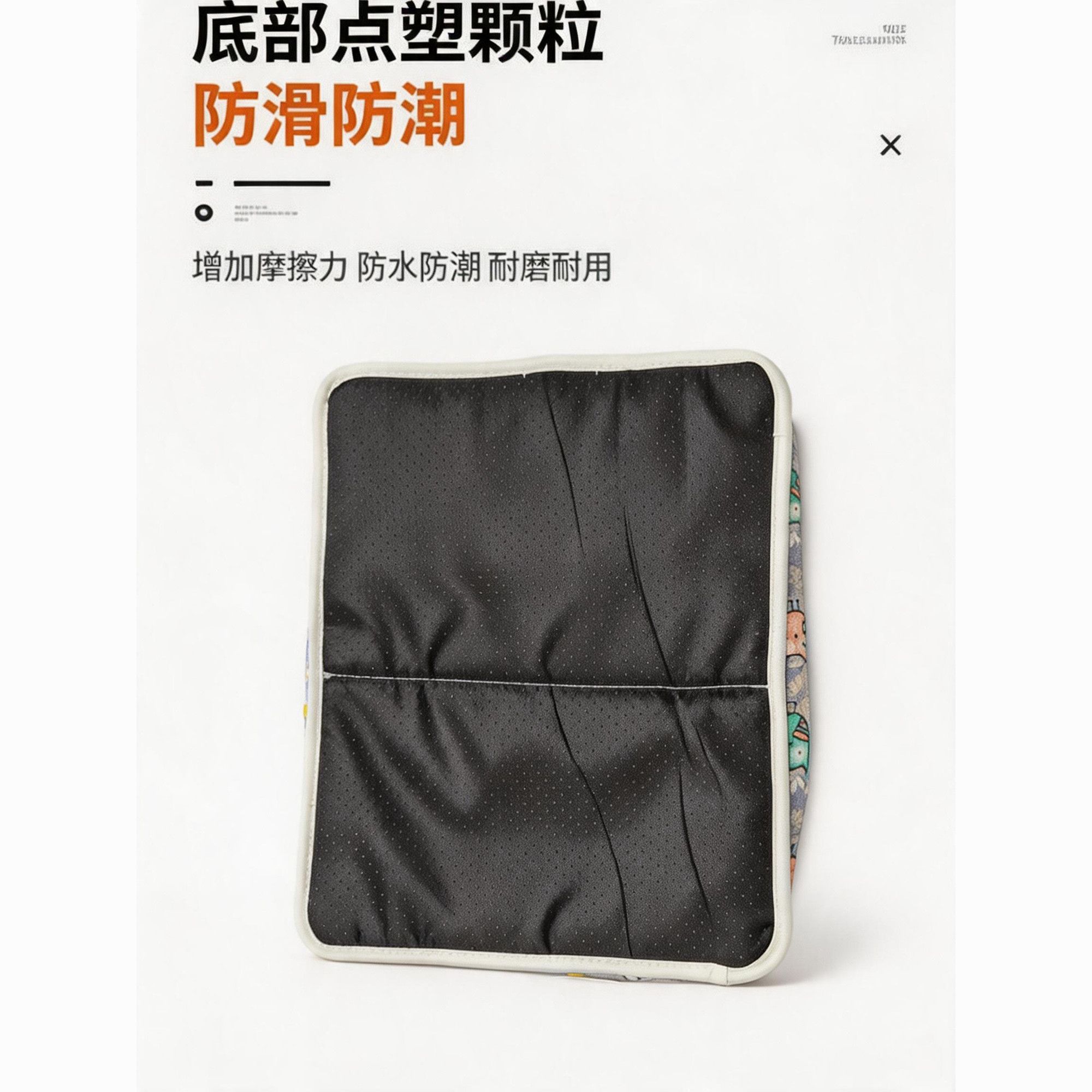 商品缩略图 8