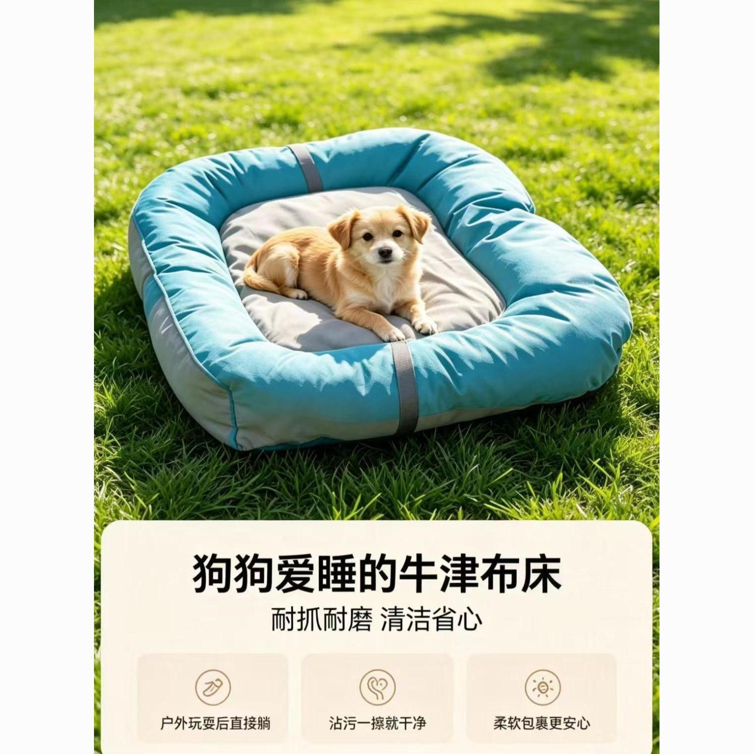 商品缩略图 3