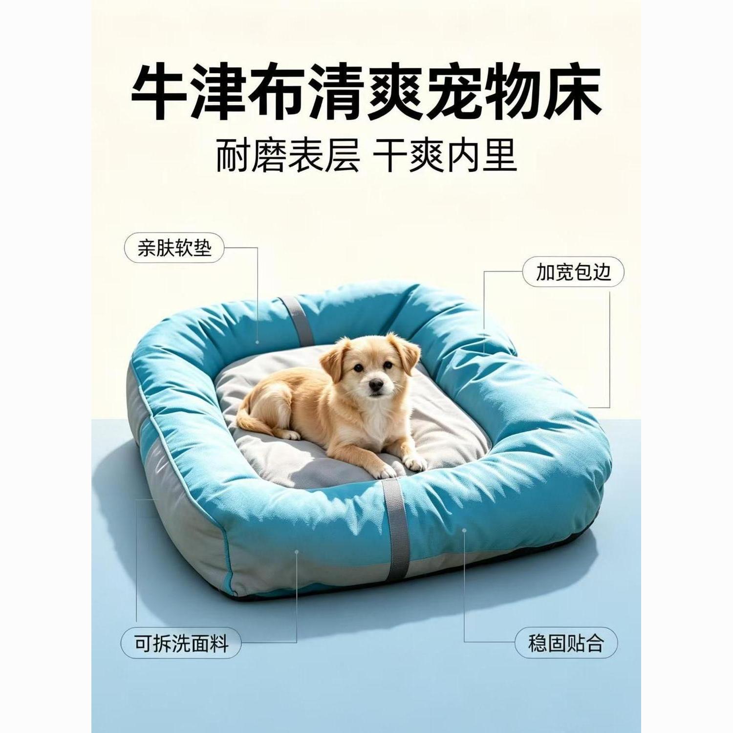 商品缩略图 5