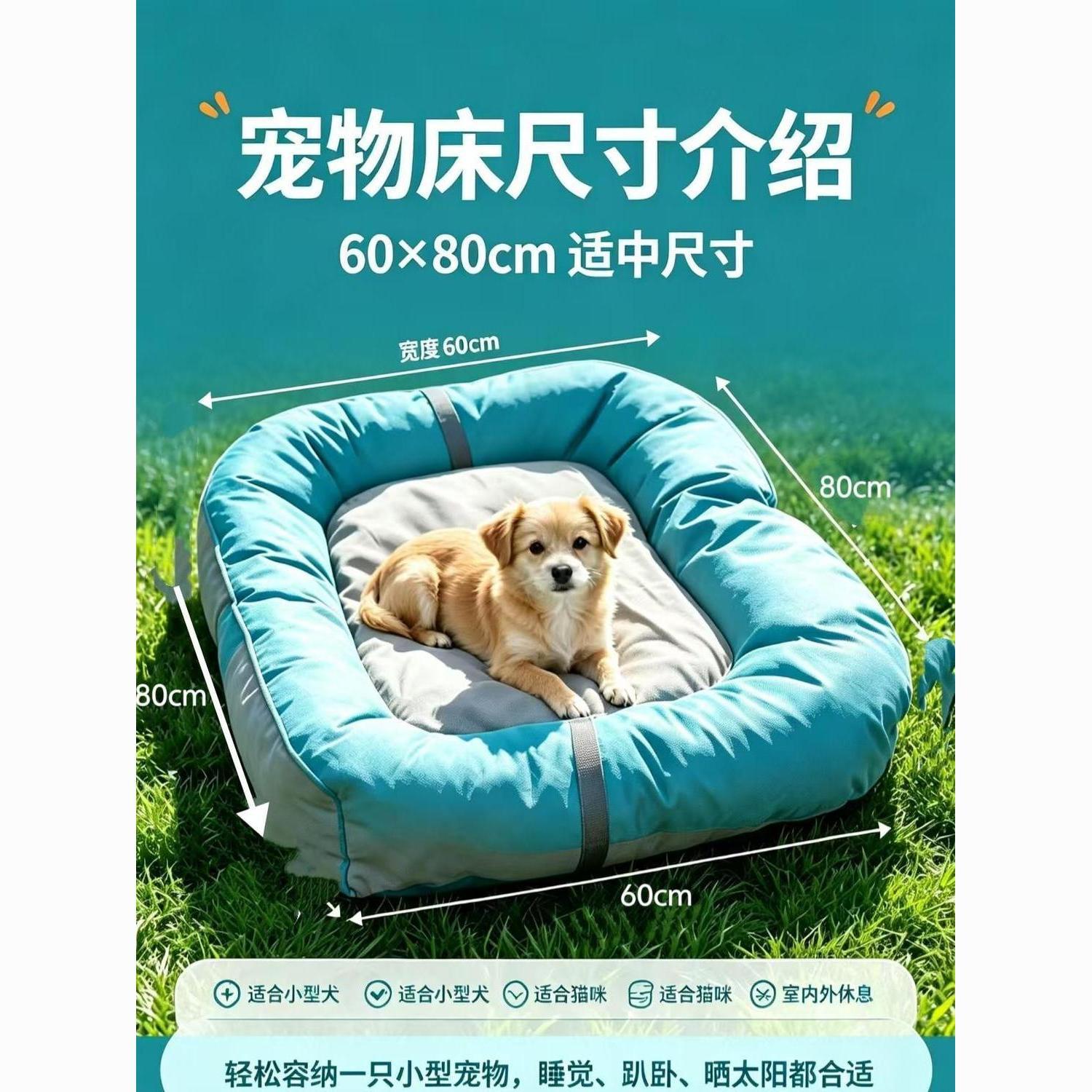 商品缩略图 2