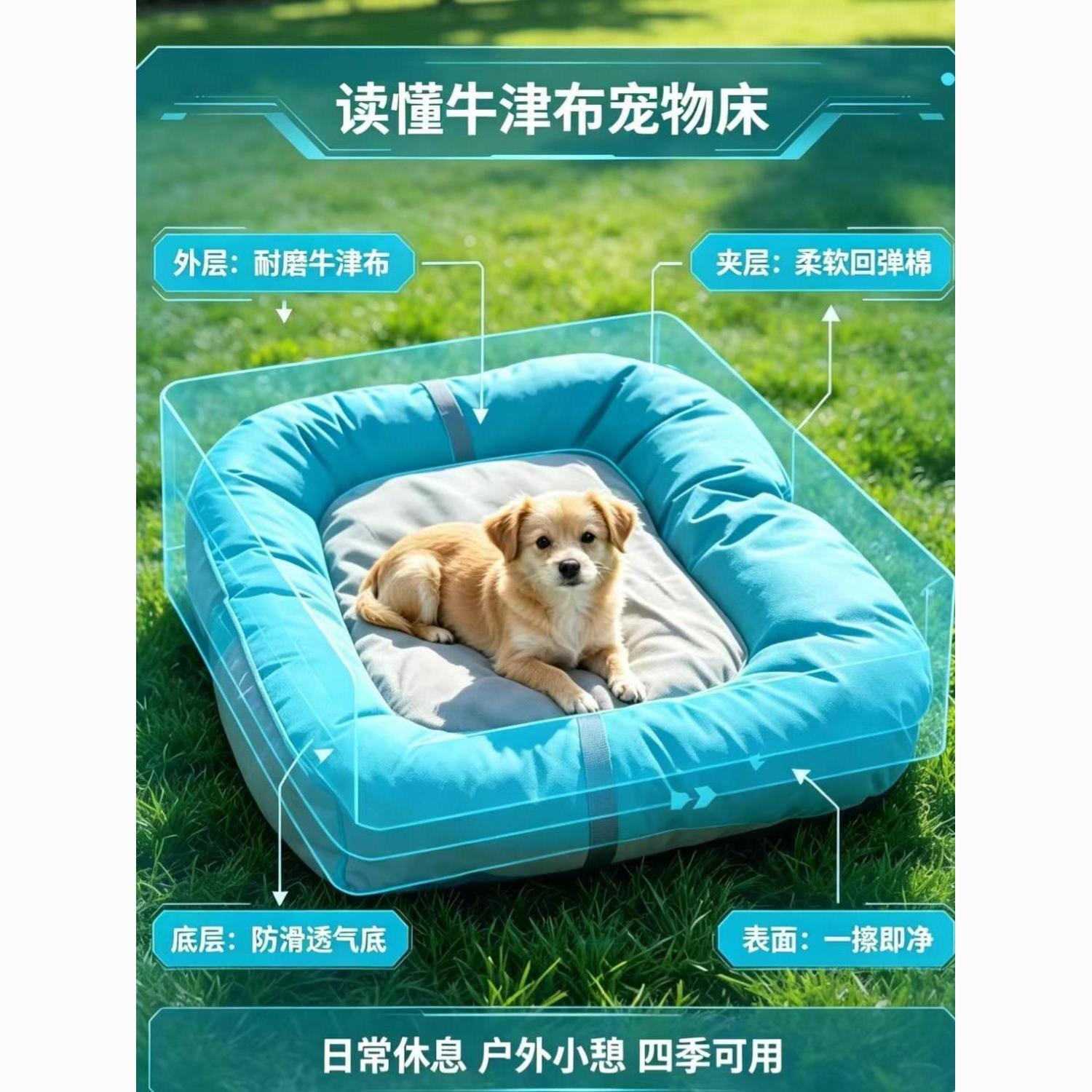 商品缩略图 4