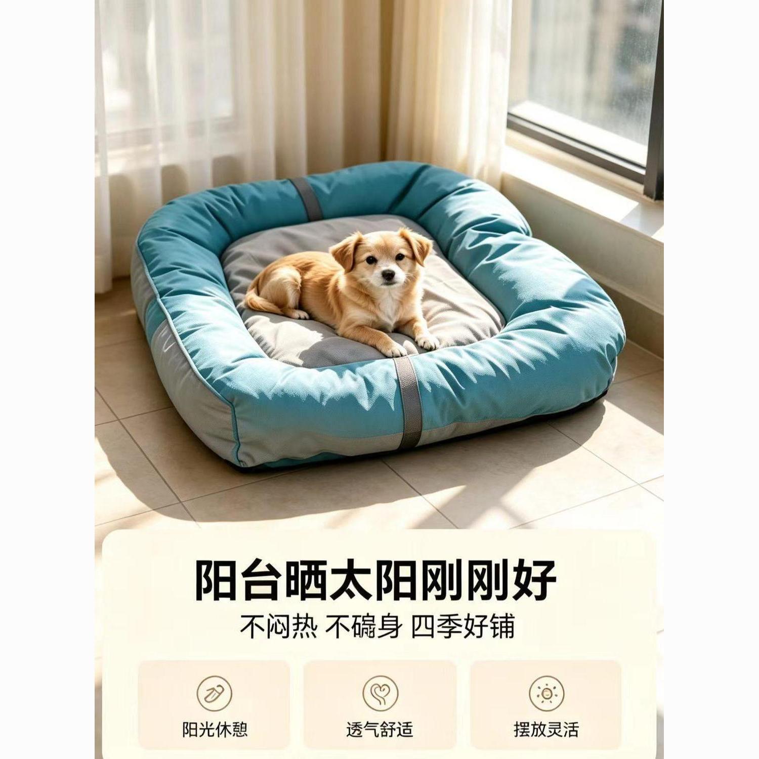 商品缩略图 7