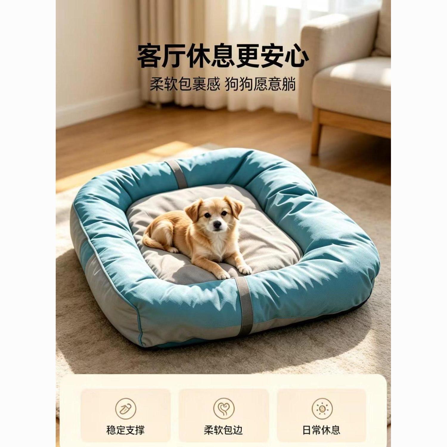 商品缩略图 6