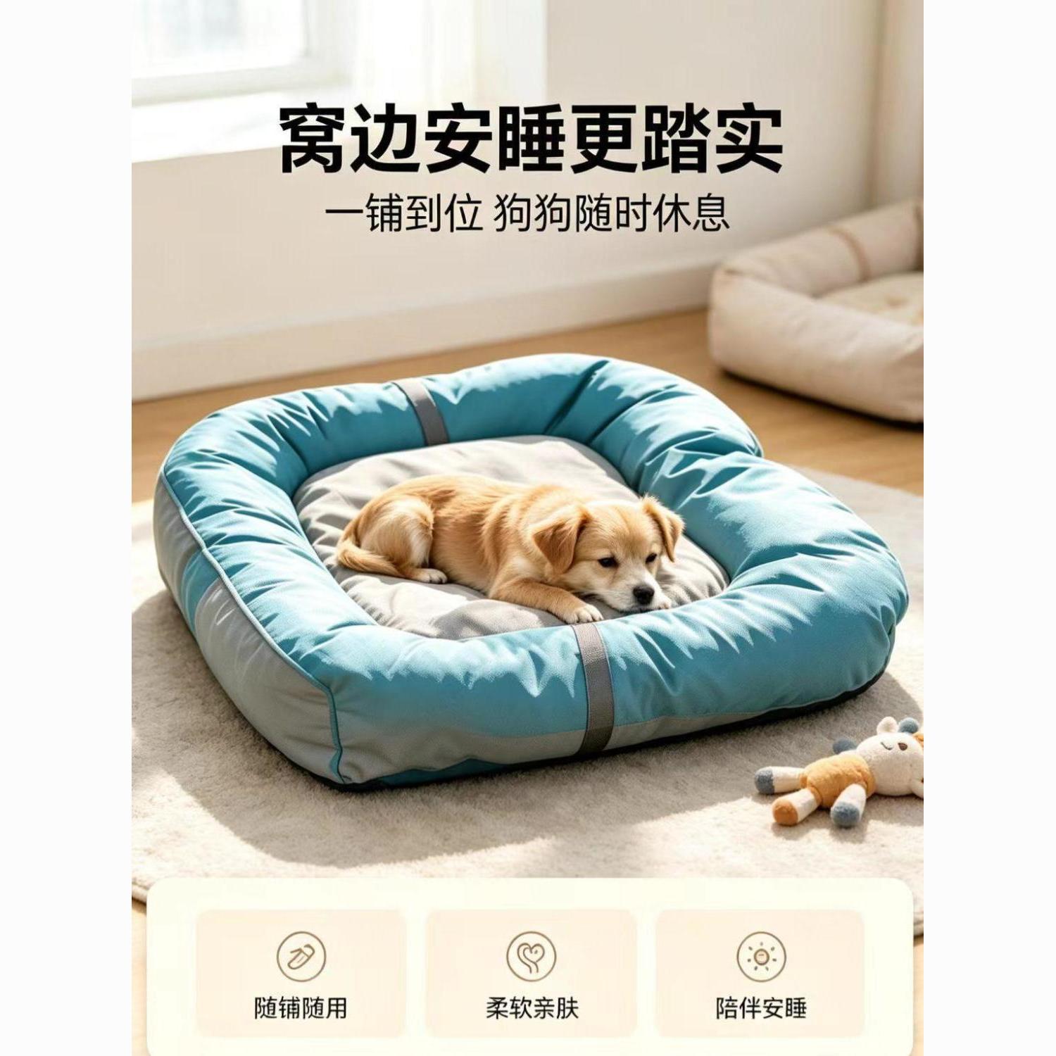 商品缩略图 8