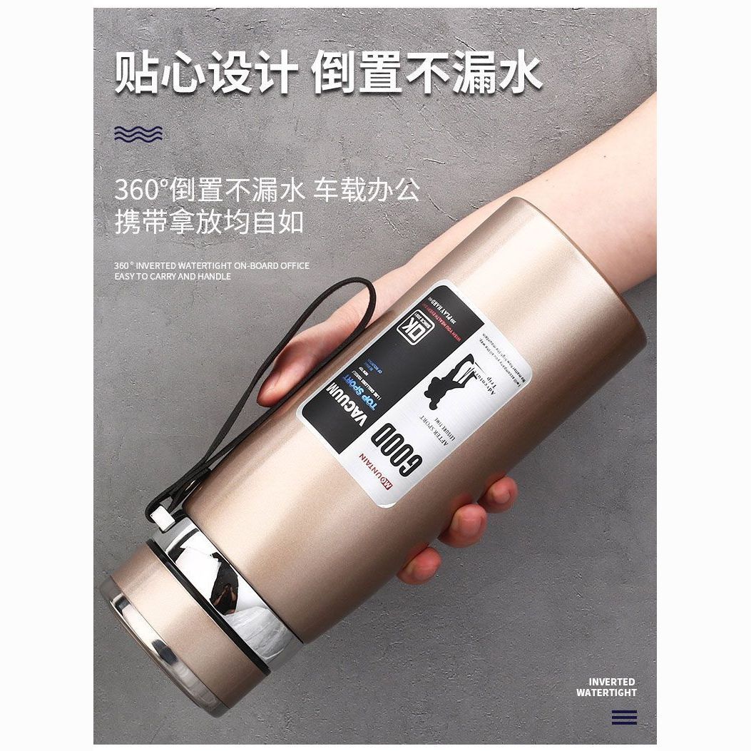 【清仓】316不锈钢保温杯大容量户外便携水壶水杯泡茶车载杯子 图 5