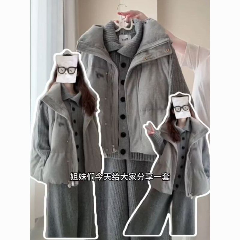 文艺女生专属穿搭灰色棉服马甲温柔针织开衫针织长裤松弛感三件套