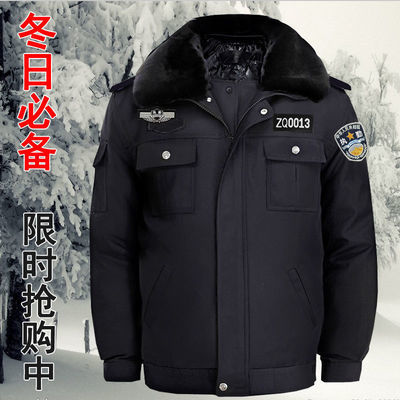 67129/保安服棉衣冬季加厚特勤棉服安检多功能防寒服棉衣夹克执勤服套装