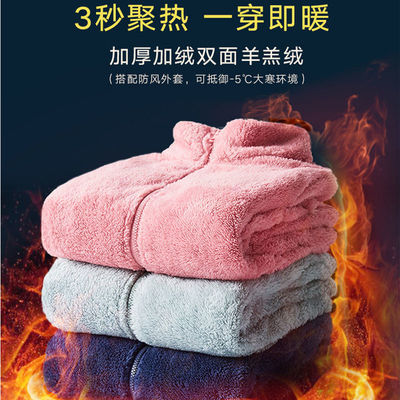 62385/秋冬季两面穿羊羔绒外套女抓绒衣男士摇粒绒保暖加绒加厚开衫卫衣