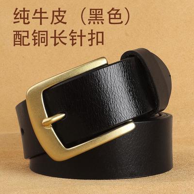 60376/男士皮带真皮头层牛皮针扣铜扣腰带男款裤带休闲百搭牛仔潮