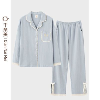 70290/千奈美睡衣女春秋纯棉长袖复古宫廷新款高级感小众秋季全棉家居服