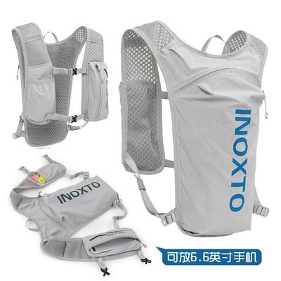 105209/茹家力开力朗新款跑步背包户外骑行包马拉松越野跑步运动水袋背包